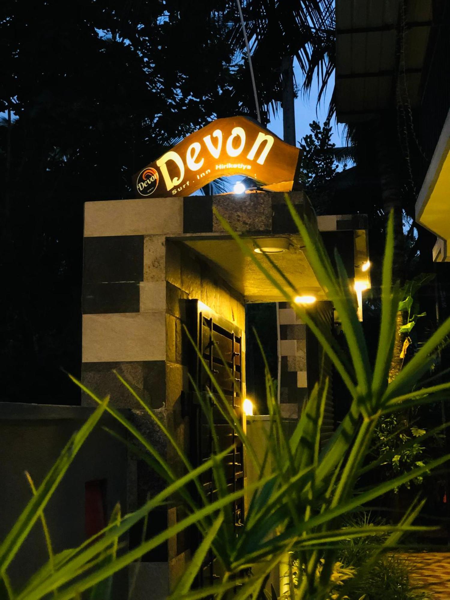 Devon Surf . Inn - Hiriketiya Dickwella Exterior photo